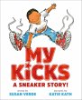 My Kicks (eBook, ePUB) - Bild 1