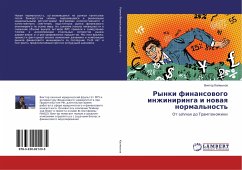 Rynki finansowogo inzhiniringa i nowaq normal'nost' - Kalmykov, Viktor