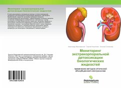 Monitoring äxtrakorporal'noj detoxikacii biologicheskih zhidkostej - Vasilevskij, Alexandr;Konoplev, Georgij;Stepanova, Oxana