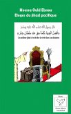 Eloges du jihad pacifique (eBook, ePUB)