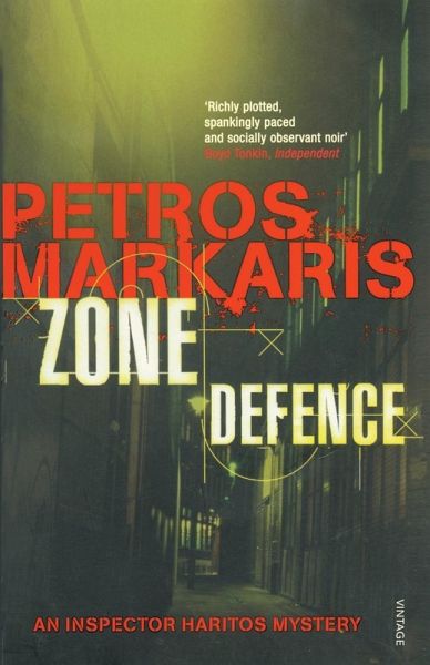 Zone Defence