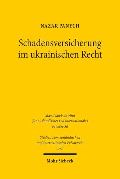 Cover Schadensversicherung im ukrainischen Recht (eBook, PDF)