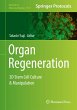 Organ Regeneration - Bild 1