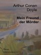 Mein Freund der Mörder (eBook, ePUB) - Bild 1