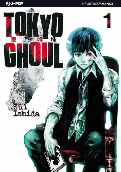Ishida, S: Tokyo Ghoul