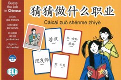 Cover câicâi zuò shénme zhiyè - Guess the Job in Chinese
