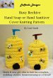 Busy Beehive Hand Soap or Hand... - Bild 1