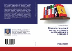 Cover Psihologicheskij aspekt metodiki ispol'zowaniq slowarej