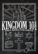 Kingdom 101 - Bild 1