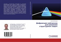 Difrakciq nejtronow dlq resheniq strukturnyh zadach - Balagurov, Anatolij