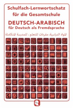 Cover Interkultura Schulfach-Lernwortschatz für die Gesamtschule