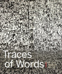 Traces of Words - Nakamura, Fuyubi