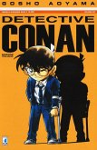 Aoyama, G: Detective Conan