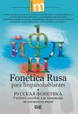 Fonética rusa para hispanohablantes Fonética rusa para hispanohablantes