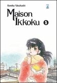 Maison Ikkoku. Perfect edition Maison Ikkoku. Perfect edition