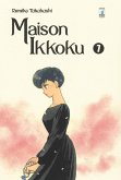 Maison Ikkoku. Perfect edition Maison Ikkoku. Perfect edition