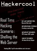 Hackercool Jan 2017 (eBook, ePUB)