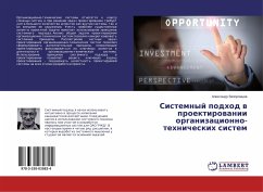 Sistemnyj podhod w proektirowanii organizacionno-tehnicheskih sistem - Zaporozhcev, Alexandr