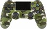 DualShock 4 - Wireless Controller -... - Bild 1