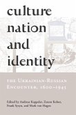 Culture, Nation and Identity Culture, Nation and Identity