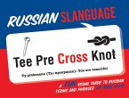 Russian Slanguage (eBook, ePUB)