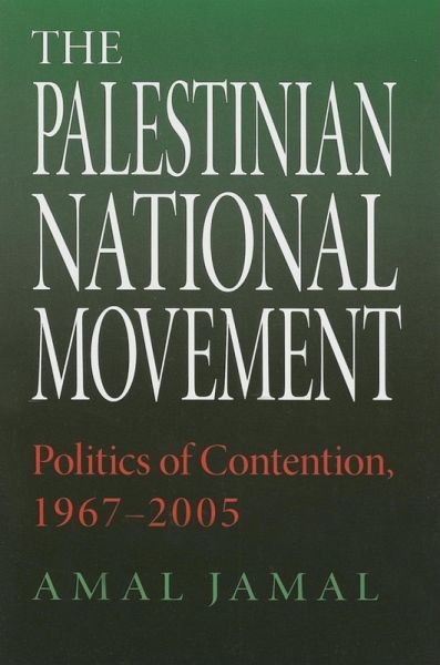The Palestinian National Movement (eBook, ePUB)