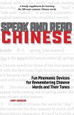 Speak and Read Chinese (eBook, ePUB)