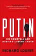 Putin (eBook, ePUB) - Bild 1
