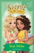 Secret Princesses: Royal Holiday - Bild 1