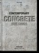 Contemporary Concrete Buildings - Bild 1