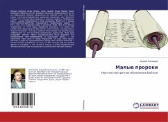Malye proroki - Tihomirov, Andrej