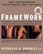 FrameWork (eBook, ePUB) - Bild 1