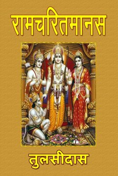 Cover Ramcharitmanas (eBook, ePUB)