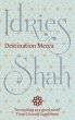 Destination Mecca (eBook, ePUB) - Bild 1