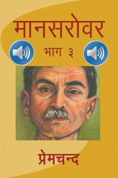 Mansarovar - Part 3 with Audio (eBook, ePUB) - Premchand