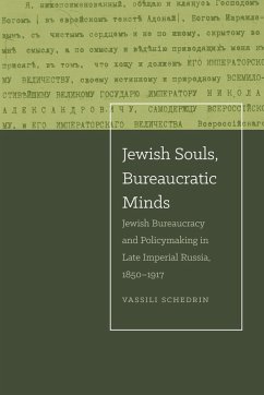 Cover Jewish Souls, Bureaucratic Minds (eBook, ePUB)