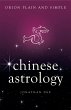 Chinese Astrology, Orion Plain and... - Bild 1