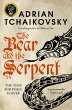 The Bear and the Serpent (eBook, ePUB) - Bild 1