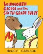 Loudmouth George and the Sixth-Grade... - Bild 1