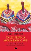 Tales from a Mountain Cave (eBook, PDF)