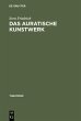 Das auratische Kunstwerk (eBook, PDF) - Bild 1