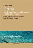 Grecia (eBook, ePUB)