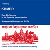 Ausspracheübungen / Khmer