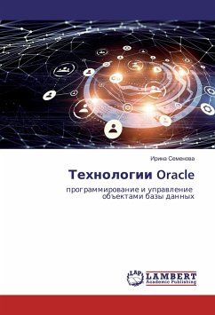 Tehnologii Oracle