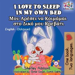 I Love to Sleep in My Own Bed: English Greek Bilingual Edition (English Greek Bilingual Collection) (eBook, ePUB)