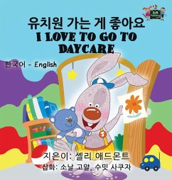 Cover I Love to Go to Daycare