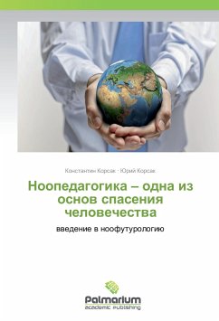 Cover Noopedagogika - odna iz osnov spaseniya chelovechestva
