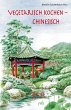 Vegetarisch kochen - chinesisch (eBook,... - Bild 1