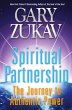 The Supernatural Power of Love - Bild 1