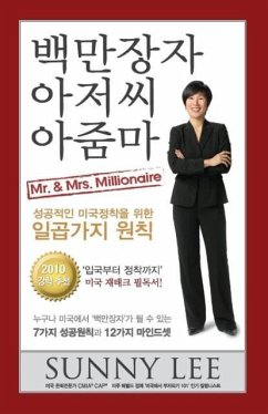 Mr. & Mrs. Millionaire - Lee, Sunny